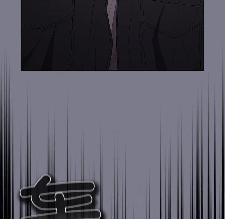 游戏不能这样玩 - 第65話 - page 8