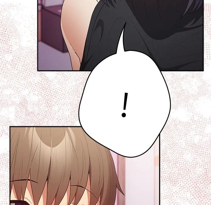 游戏不能这样玩 - 第65話 - page 157