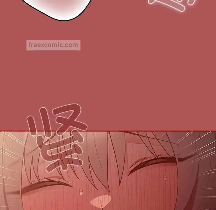 游戏不能这样玩 - 第51話 - page 20