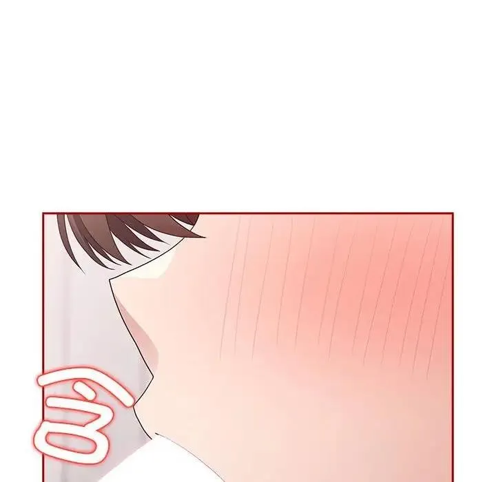 游戏不能这样玩 - 第59話 - page 26