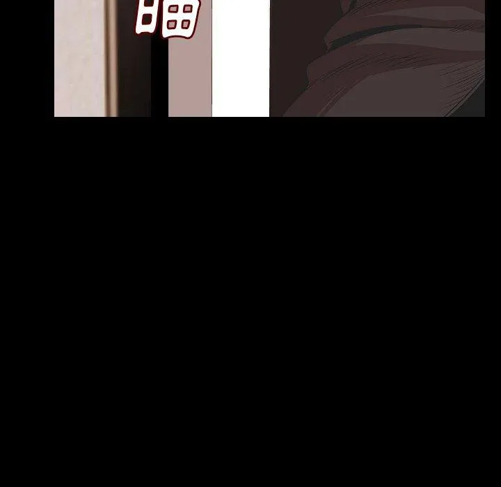肉体 - 第23话 - page 78