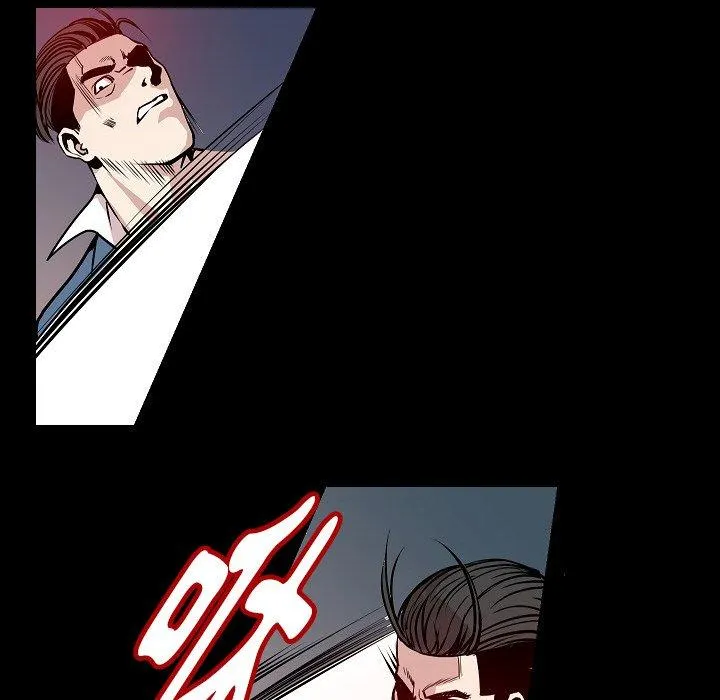 肉体 - 第31话 - page 31