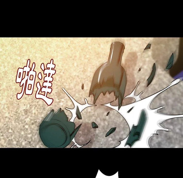 肉体 - 第34话 - page 64