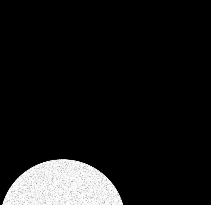 肉体 - 第13话 - page 11