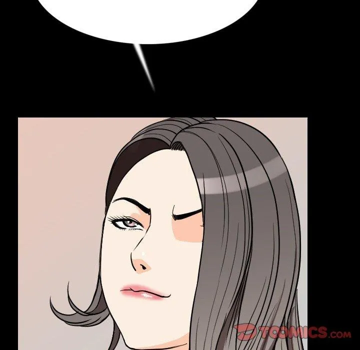 肉体 - 第20话 - page 75