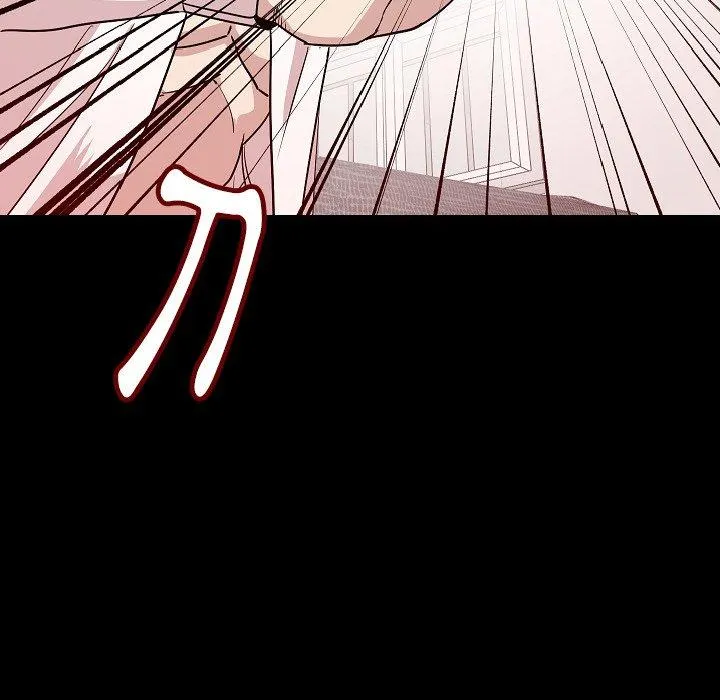 肉体 - 第46话 - page 75