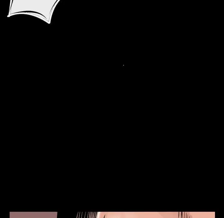 肉体 - 第9话 - page 61
