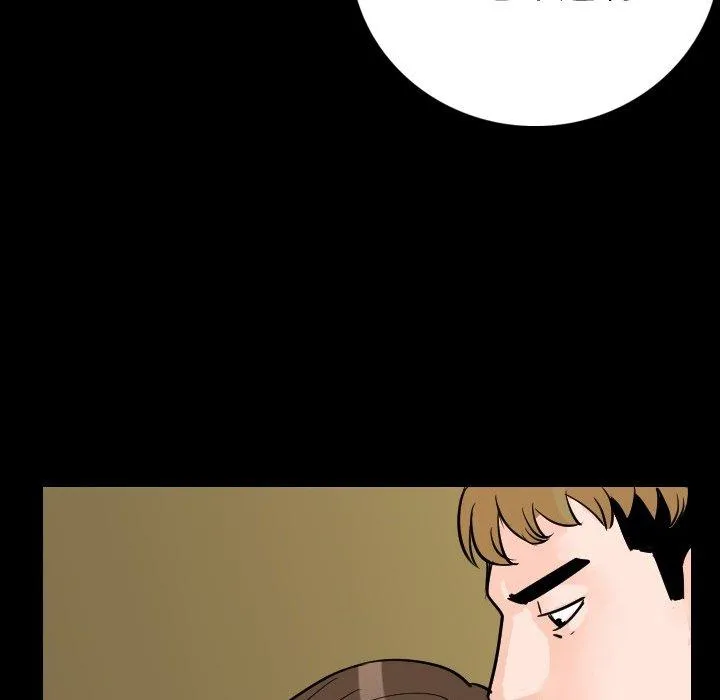 肉体 - 第9话 - page 86