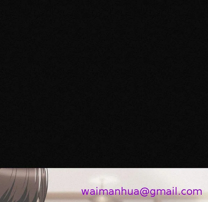肉体 - 第2话 - page 29