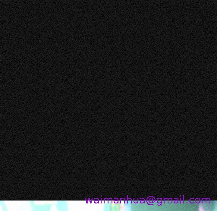 肉体 - 第2话 - page 101