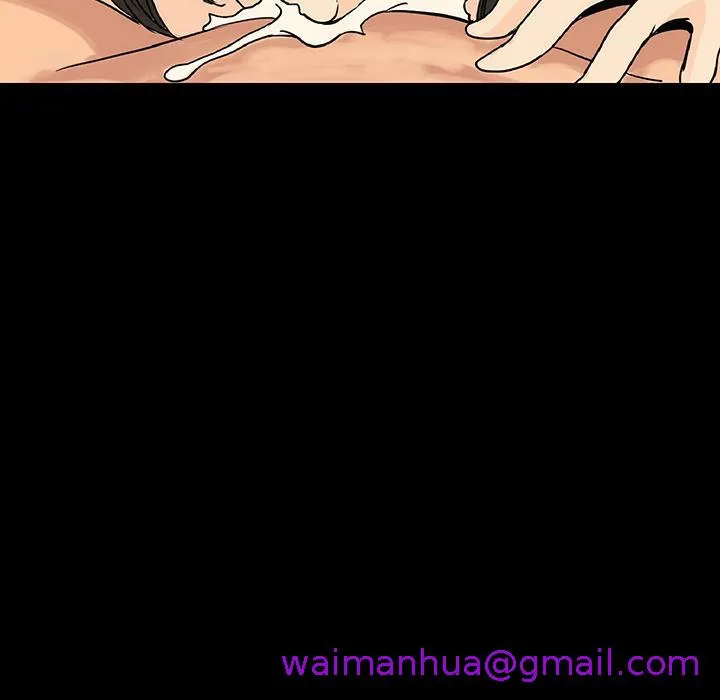 肉体 - 第2话 - page 197