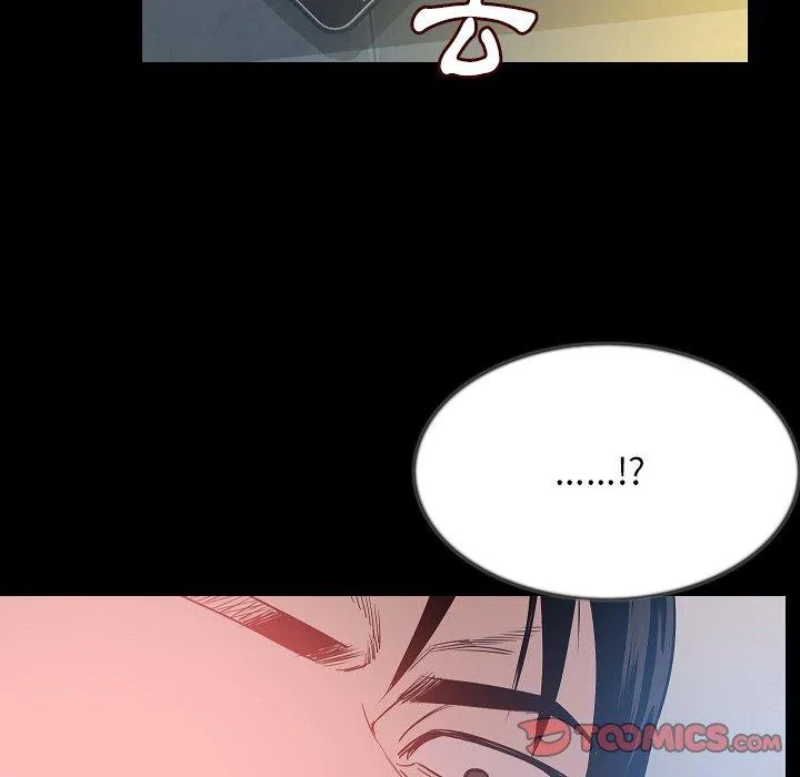 肉体 - 第44话 - page 98