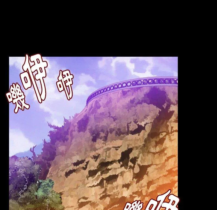 肉体 - 第49话 - page 64