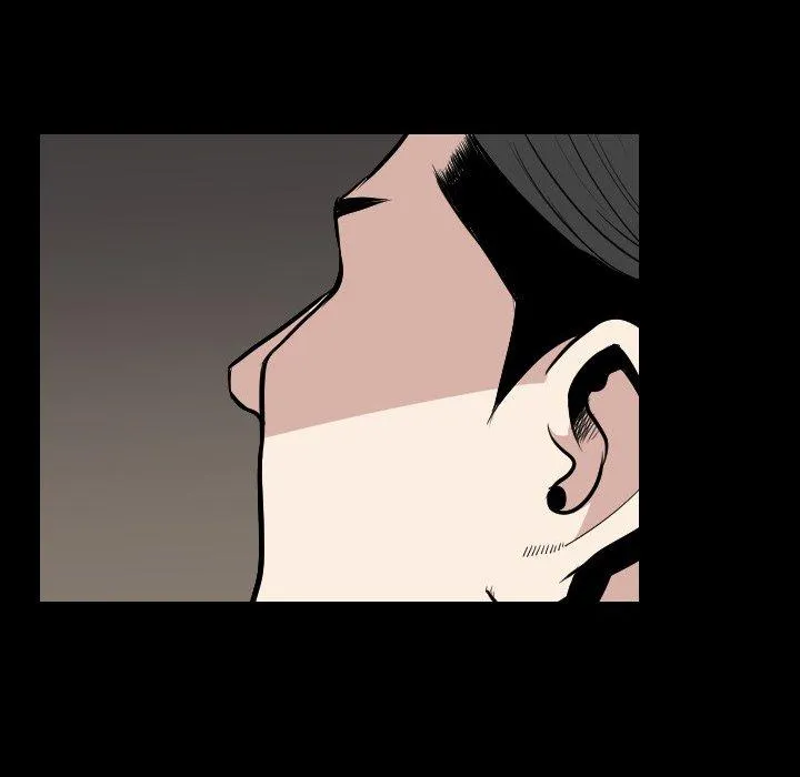 肉体 - 第19话 - page 10