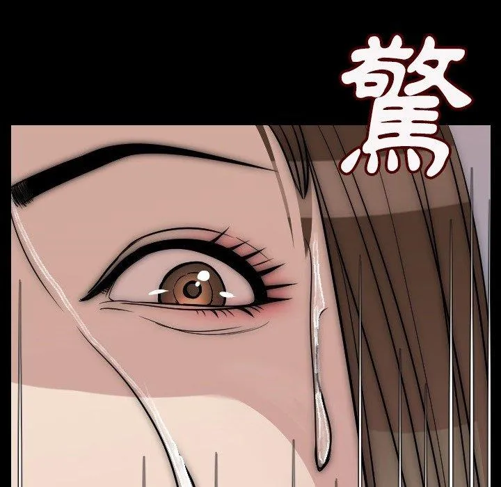 肉体 - 第7话 - page 81