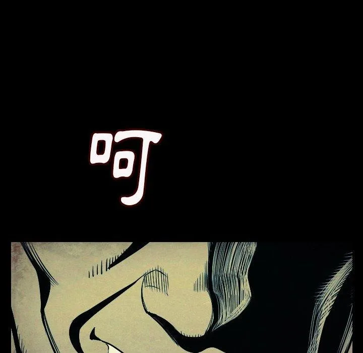 肉体 - 第7话 - page 116