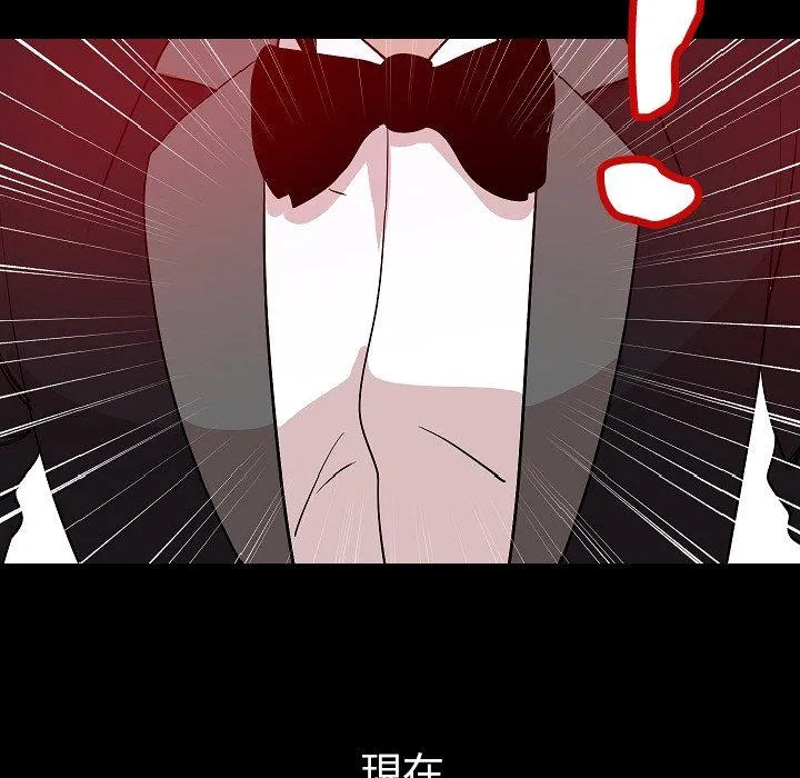 肉体 - 第41话 - page 114