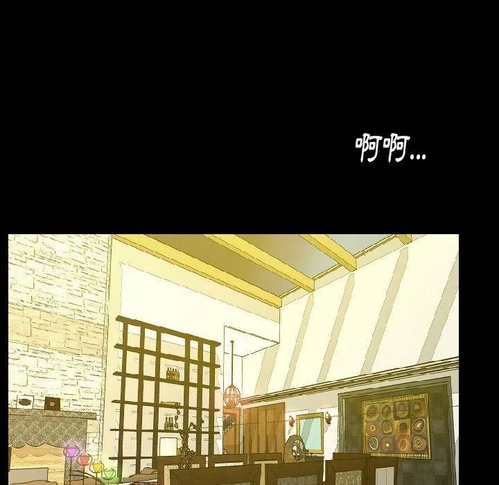 肉体 - 第29话 - page 7