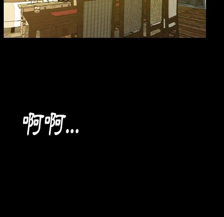 肉体 - 第29话 - page 8