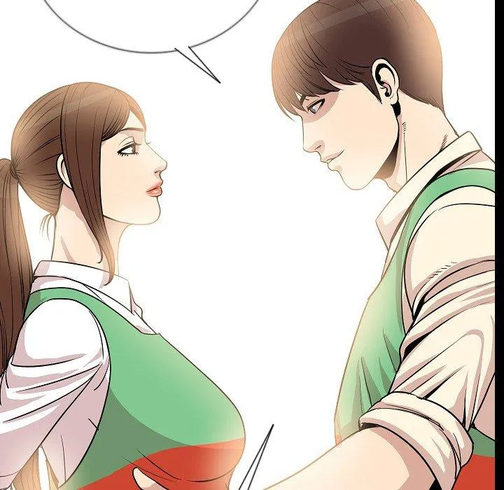 肉体 - 第50话 - page 80