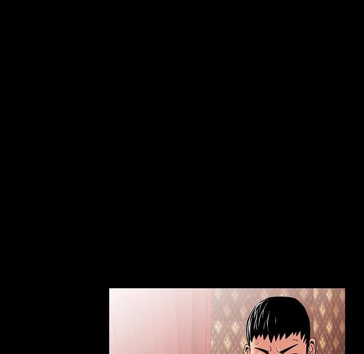 肉体 - 第1话 - page 150