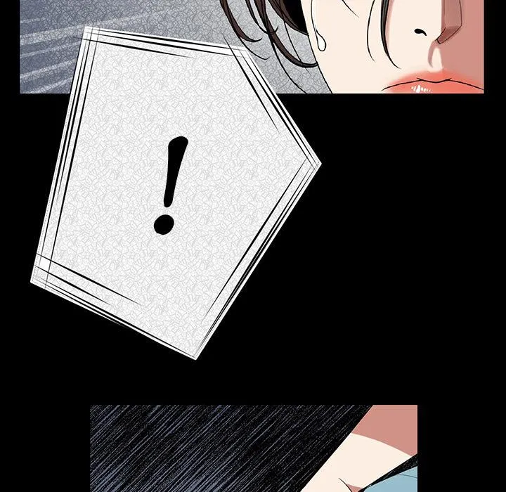 肉体 - 第1话 - page 200