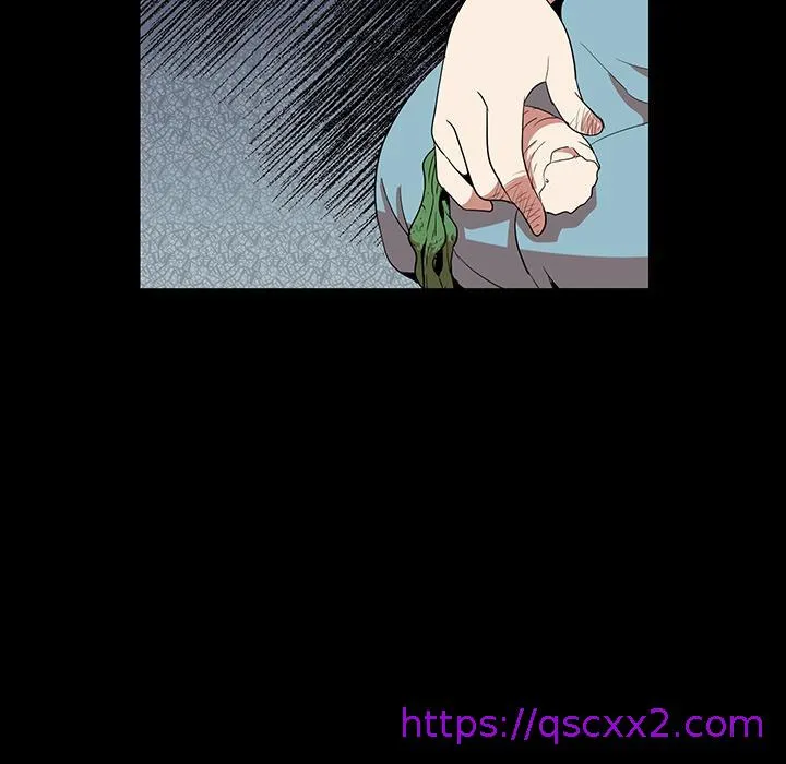 肉体 - 第1话 - page 201