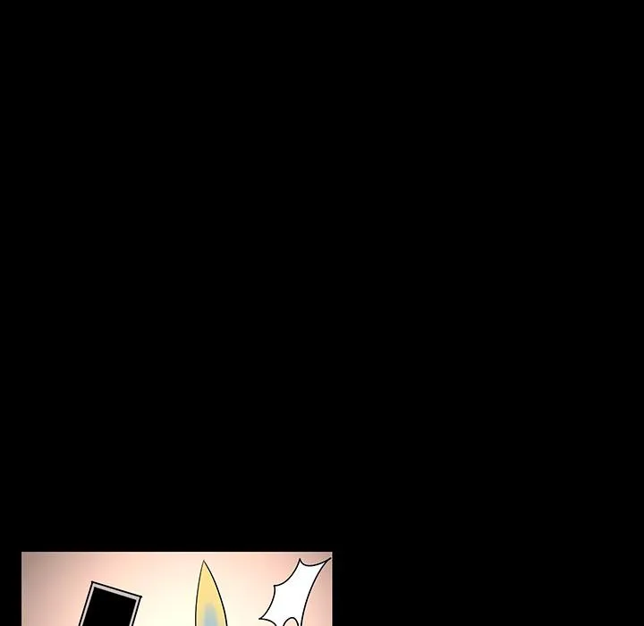 肉体 - 第1话 - page 218