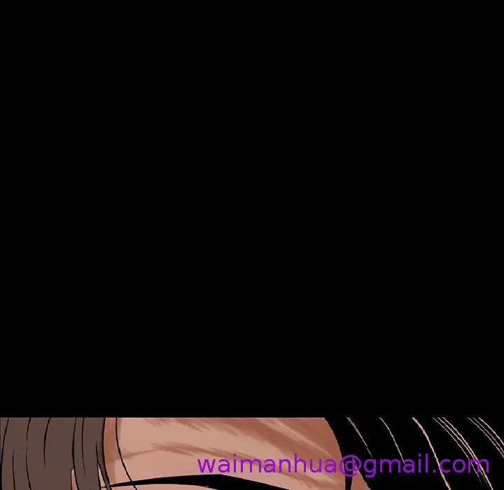 肉体 - 第1话 - page 237