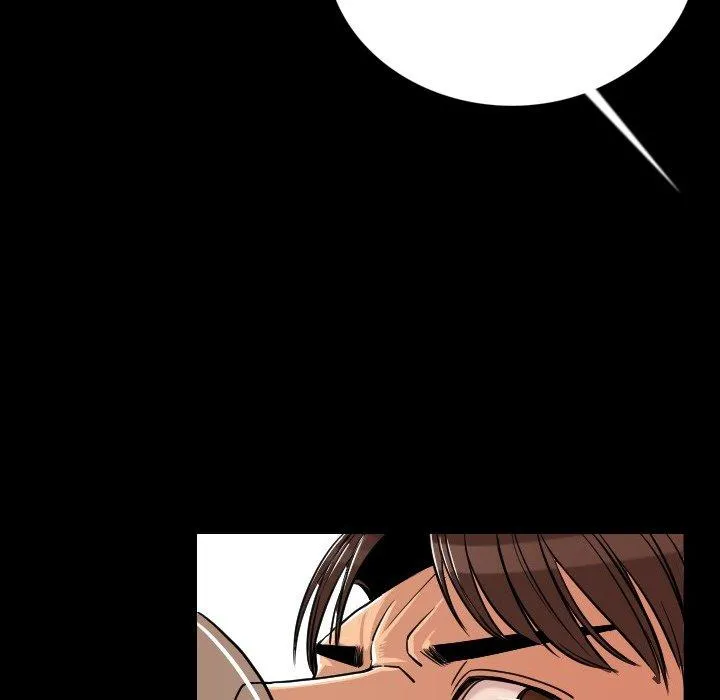 肉体 - 第4话 - page 75