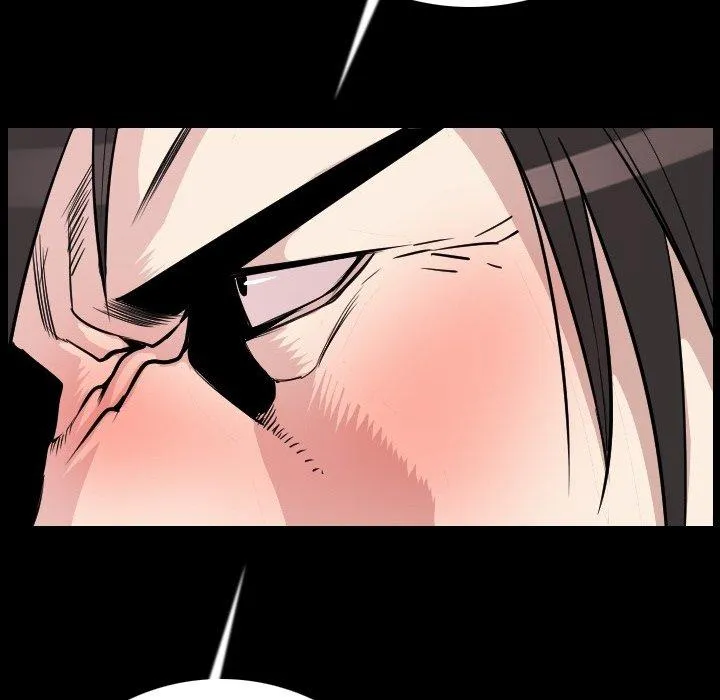 肉体 - 第11话 - page 30