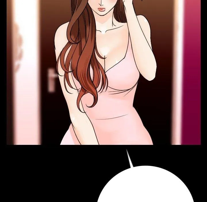 肉体 - 第11话 - page 71