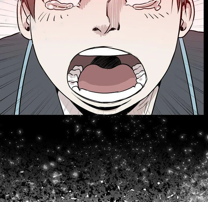 肉体 - 第43话 - page 70