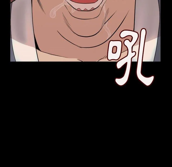 肉体 - 第5话 - page 60