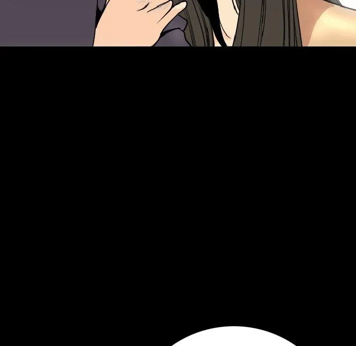 肉体 - 第5话 - page 72