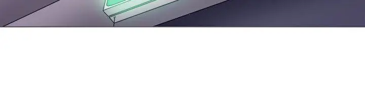 出轨 - 第5话 - page 17