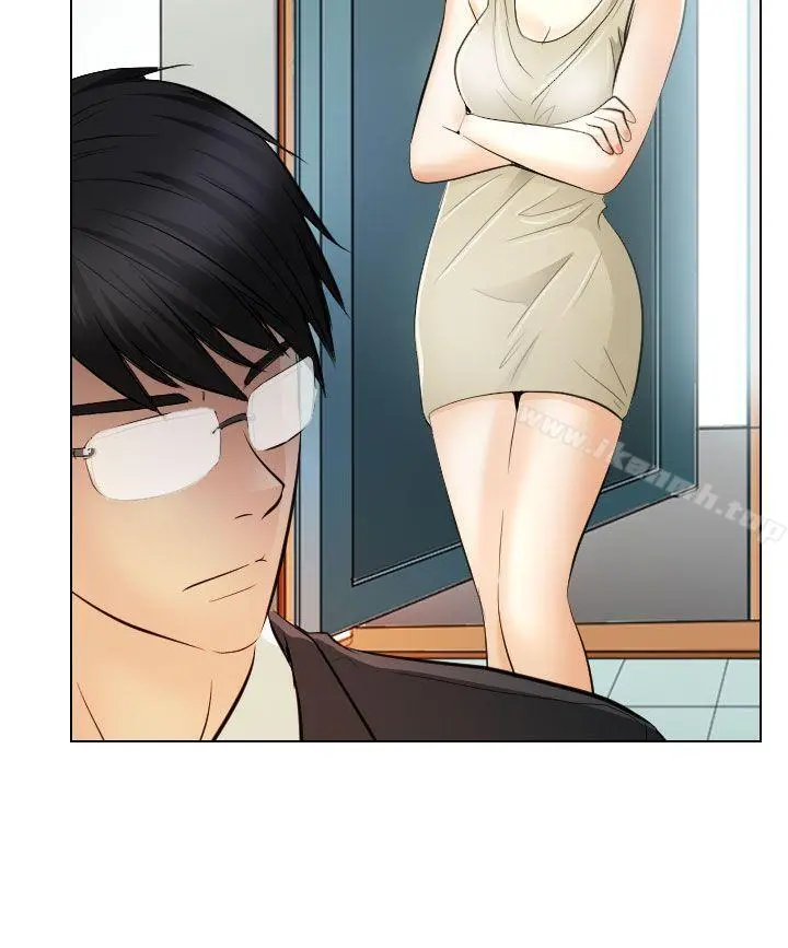 出轨 - 第31话 - page 14
