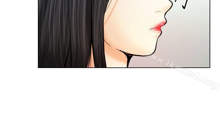 出轨 - 第31话 - page 28