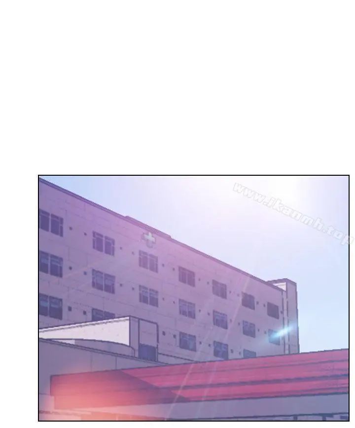 出轨 - 第22话 - page 30