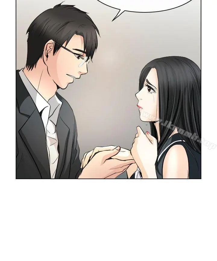 出轨 - 最终话 - page 16