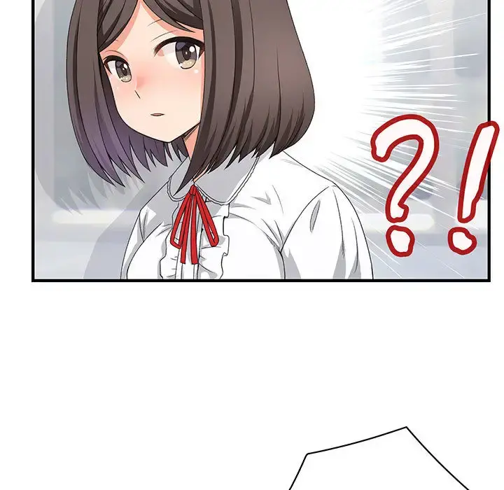 内衣社的新职员 - 第1话 - page 28