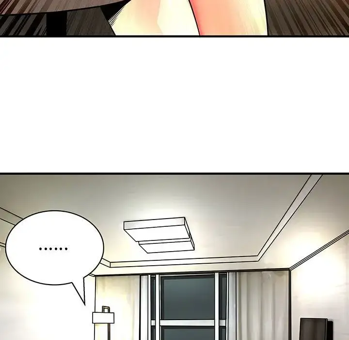 内衣社的新职员 - 第22章 - page 19