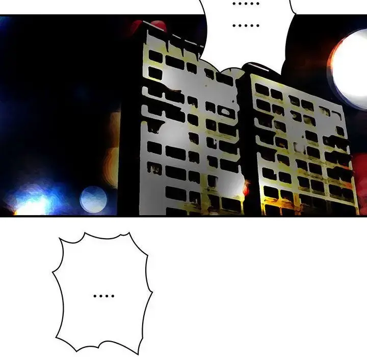 内衣社的新职员 - 第22章 - page 67