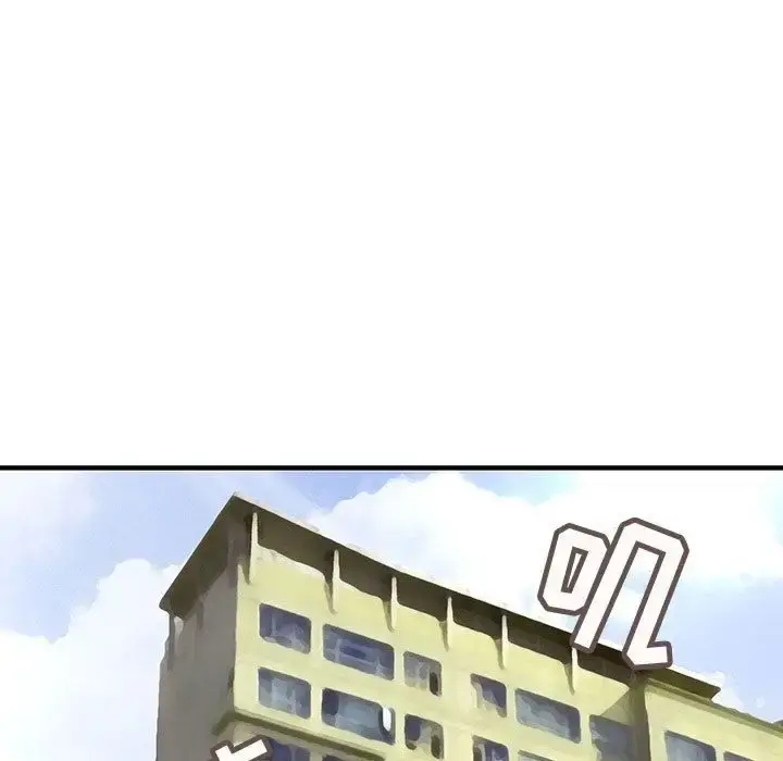 内衣社的新职员 - 第22章 - page 68