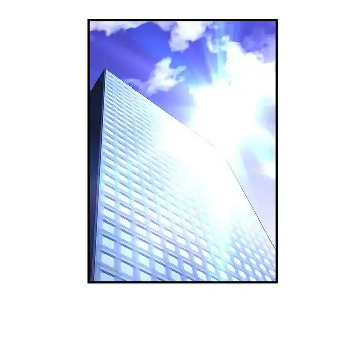 内衣社的新职员 - 第22章 - page 76