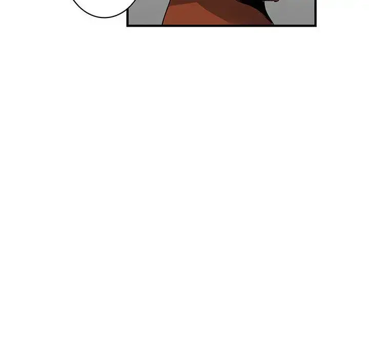 内衣社的新职员 - 第34章 - page 23