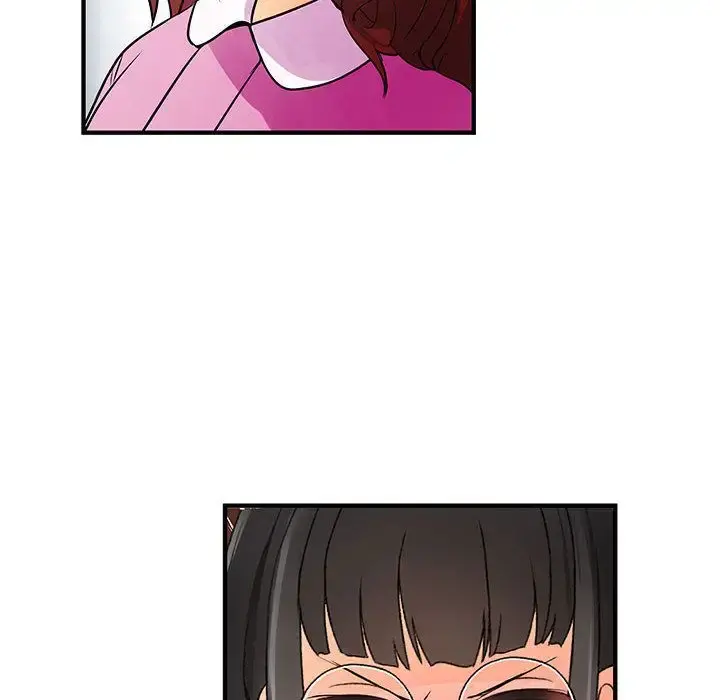 内衣社的新职员 - 第23章 - page 6
