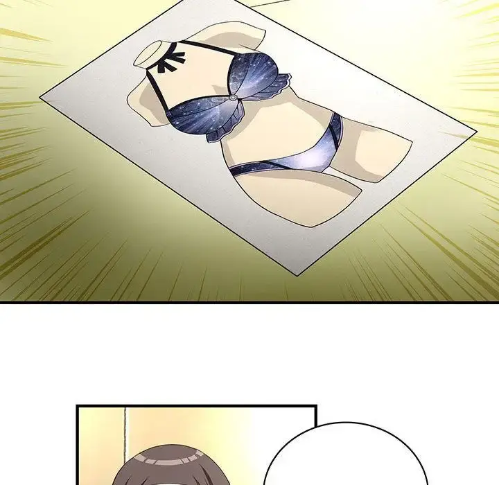 内衣社的新职员 - 第23章 - page 53