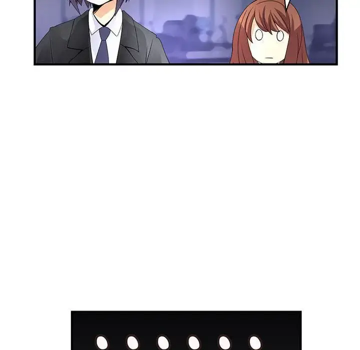 内衣社的新职员 - 第23章 - page 83
