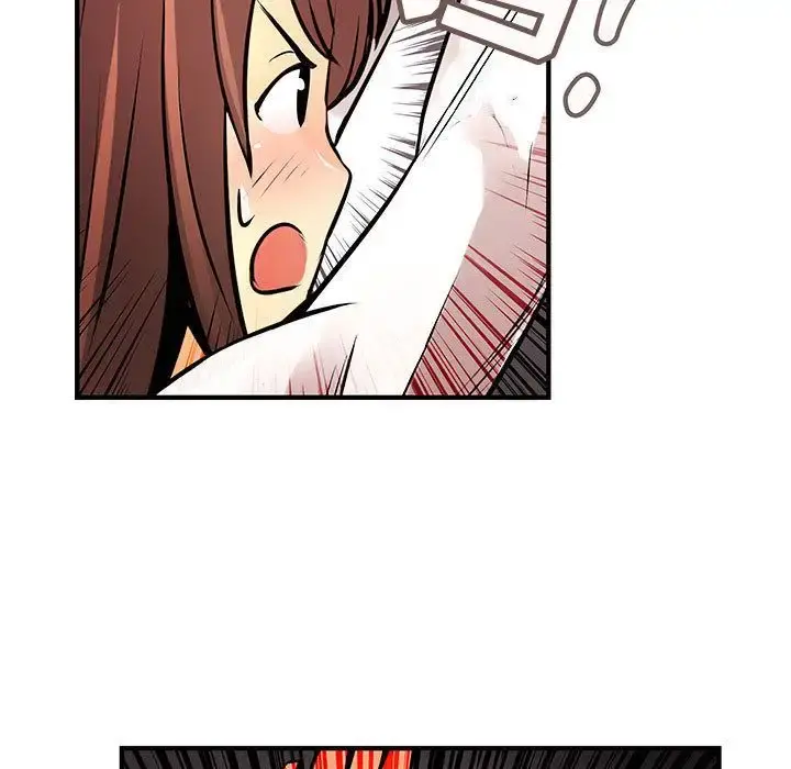 内衣社的新职员 - 第26章 - page 18